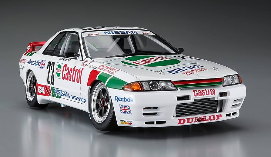 Nissan Skyline GT-R R32 ダークグリーン 1/24 Nissan Skyline GT-R R32 ダークグリーン 1/24 Nissan Skyline GT-R